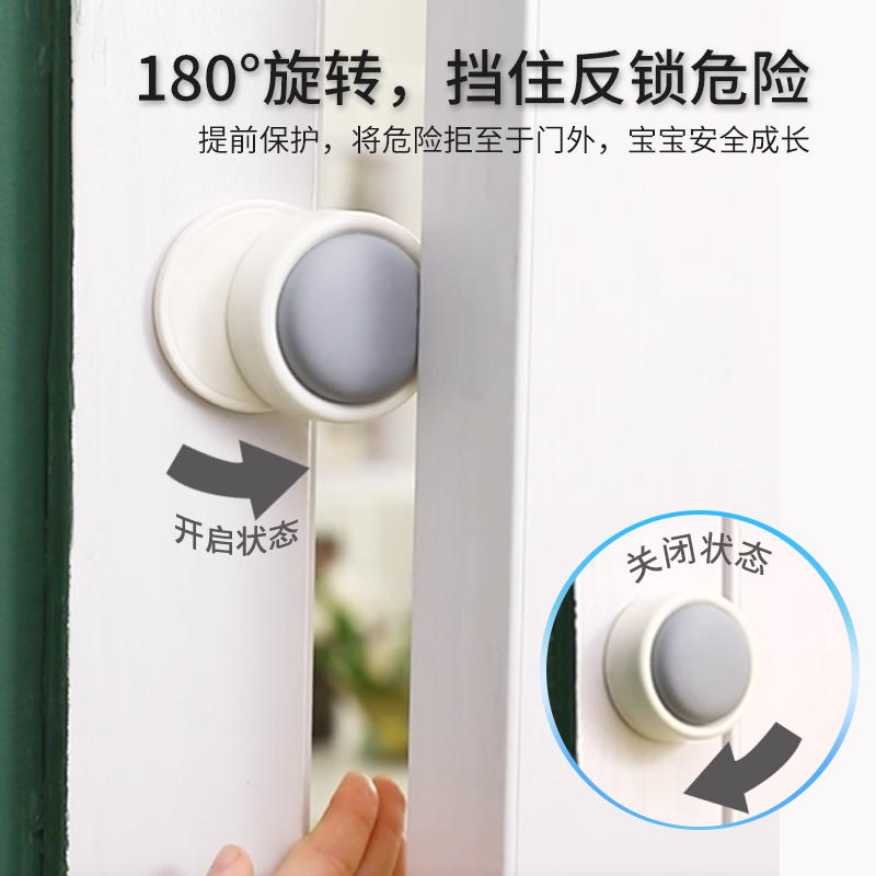 防夹手门挡防护宝宝门防夹手神器防风吹关门门夹儿童推拉安全门卡