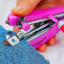 Manual sewing machine handheld small electric belt lock Home Mini fully automatic portable portable packing lock edge