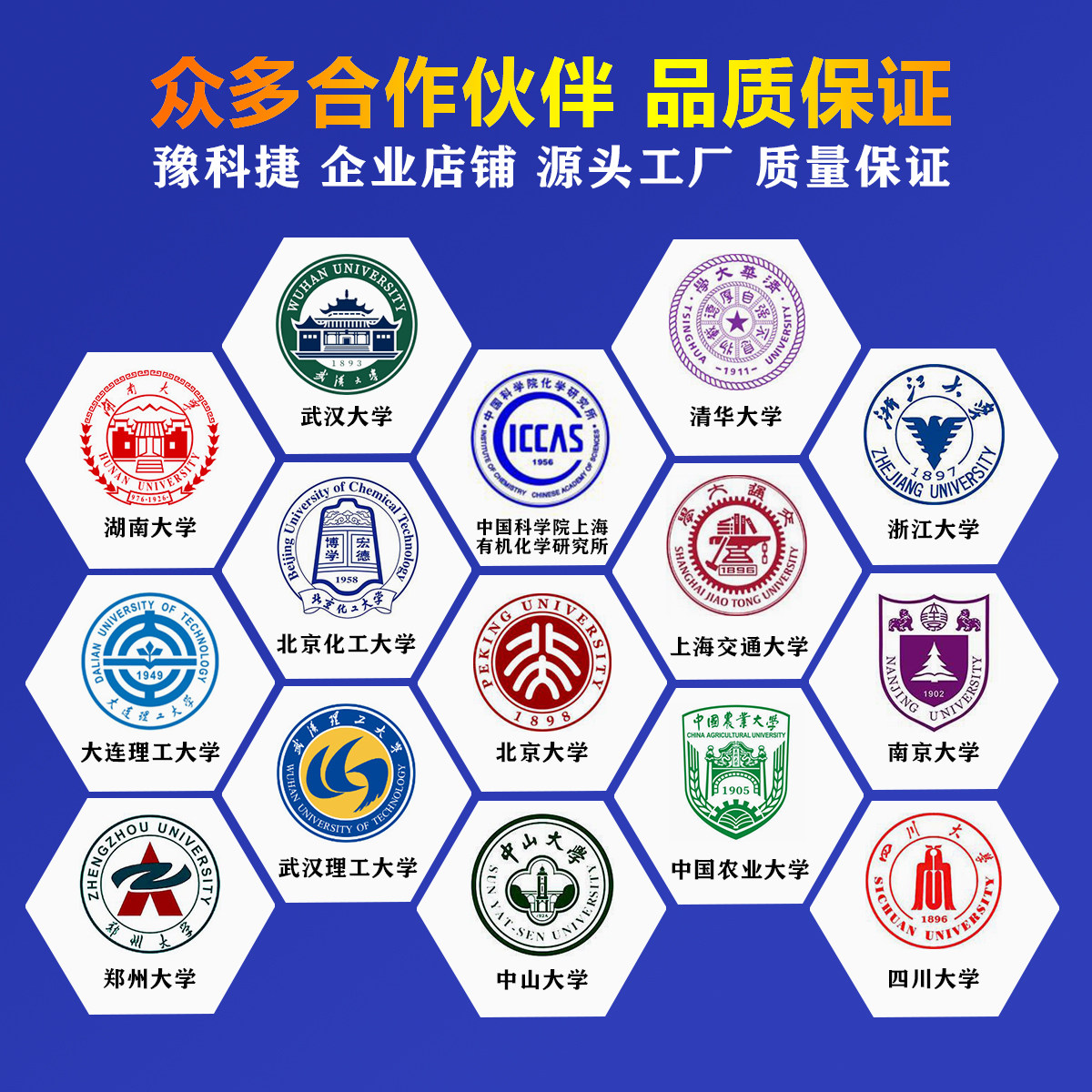 旋转蒸发器配件加厚玻璃轴旋蒸轴旋转轴导气管 5L10L20L50L豫科捷,淘宝优惠券,粉丝福利购,淘宝优惠卷