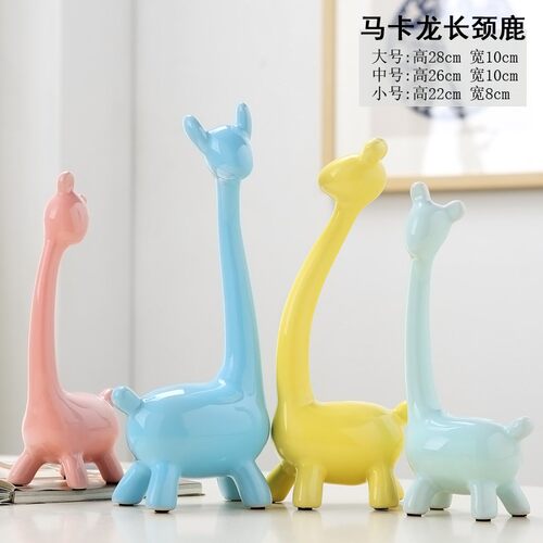 北欧工艺品陶瓷摆件马卡龙色酒柜卡通家居装饰品创意礼品麋鹿摆件 - 图2
