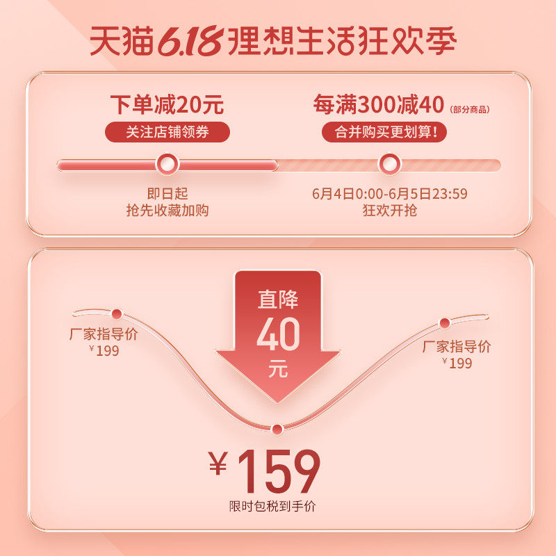 panasonic /松下便携式电动剃须刀 Panasonic松下海外剃须刀