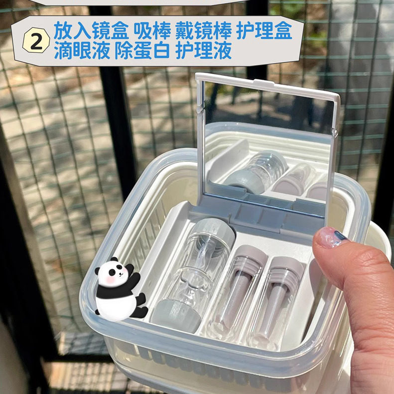 镜沐康塑形镜冲洗盘OK镜收纳盒带沥水篮RGP硬镜美瞳住校旅行收纳,淘宝优惠券,粉丝福利购,淘宝优惠卷