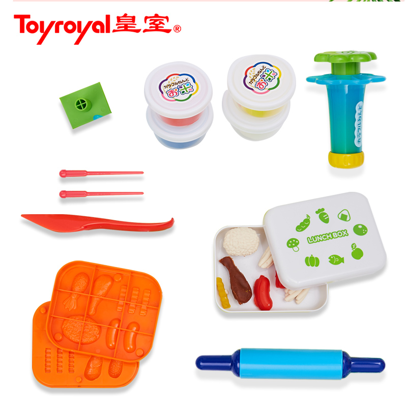 Toyroyal皇室儿童手工diy黏土大米粘土玩具橡皮泥彩泥套装不粘手 - 图0