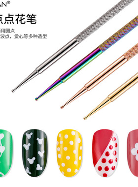 双头三角卸甲刨不锈钢