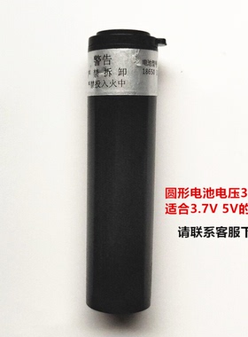 奥克斯理发器A5 A6 A7 A8 S5 S6锂电池电推剪推子宠物剃毛器电池