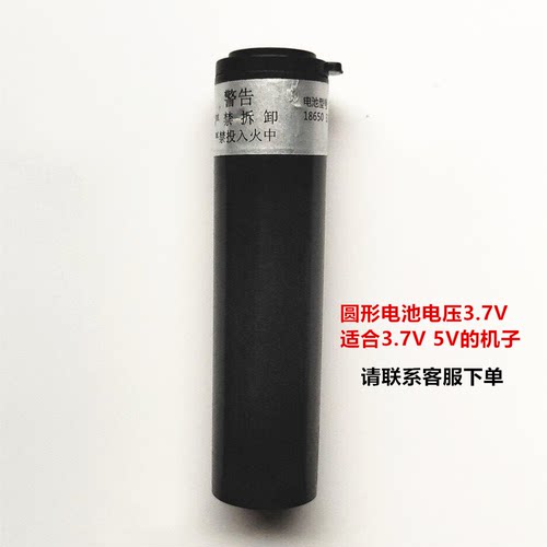 奥克斯理发器A5 A6 A7 A8 S5 S6锂电池电推剪推子宠物剃毛器电池 - 图1