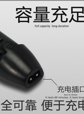 适配宝润baorun理发器电池电推子剪子替换锂电池X1 T1 P2 P3 928