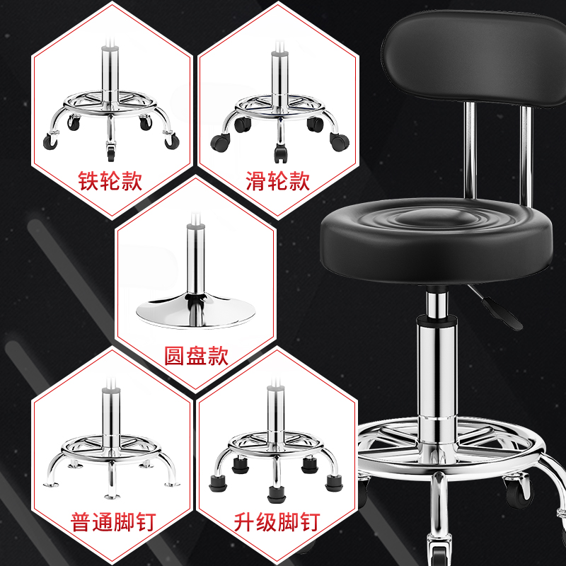 酒吧台椅升降转椅靠背美甲椅子吧台高脚凳家用时尚创意美容圆凳子