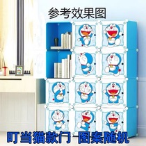 Simple Resin Wardrobe Accessories Door Panel Plastic Cabinet Single Sheet Accessories Assemble P Magic Pieces DIY Combined Closet Universal