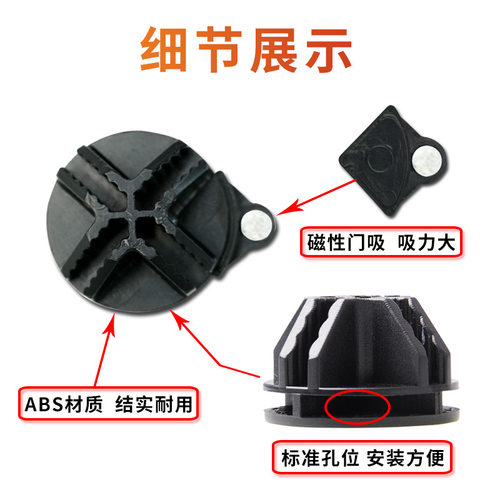 塑料简易衣柜卡扣十字固定扣树脂拼接鞋柜收纳柜连接接头通用配件 - 图1