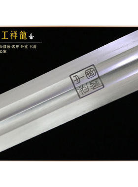 手工镇宅宝剑龙泉市硬剑七星清剑一体玄武长剑收藏礼品刀剑未开刃