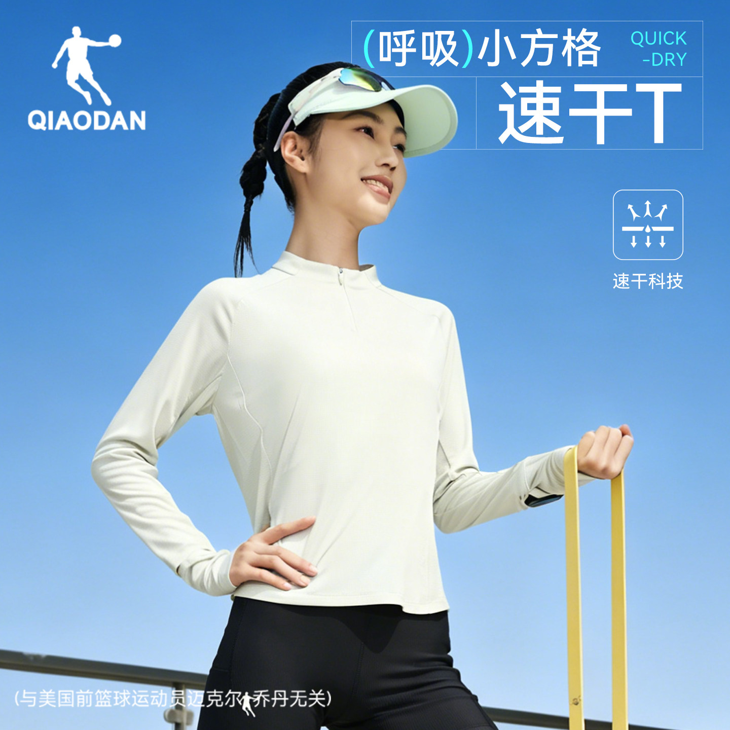 图 2