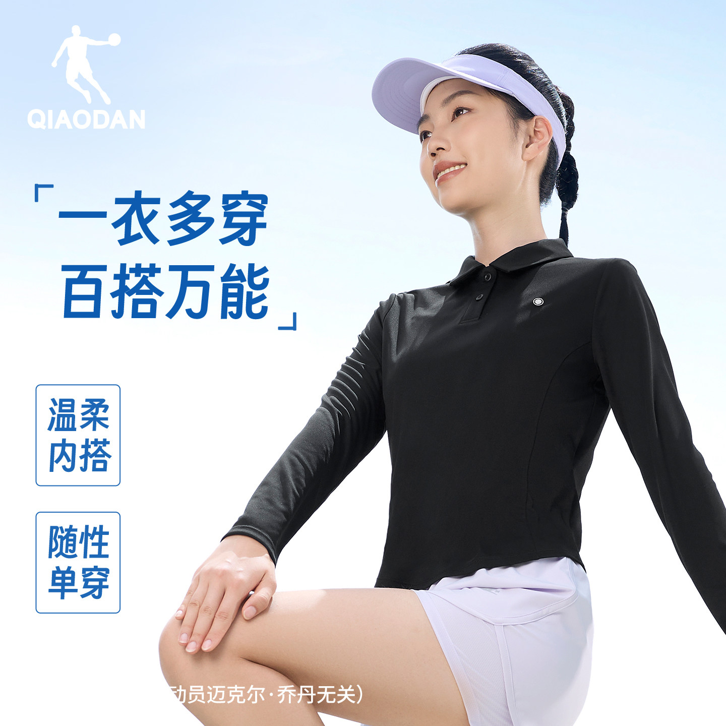 图 3