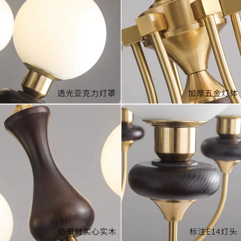 法式中古风实木卧室餐厅魔豆吊灯美式复古客厅书房南洋衣帽间灯具 - 图1