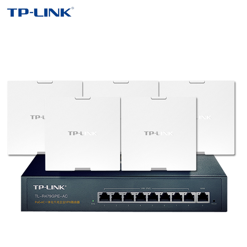 TP-LINK 5G双频WiFi6无线面板式AP全千兆端口无缝漫游全屋覆盖3000M兆办公家用高速稳定普联TL-XAP3000GI-PoE - 图0