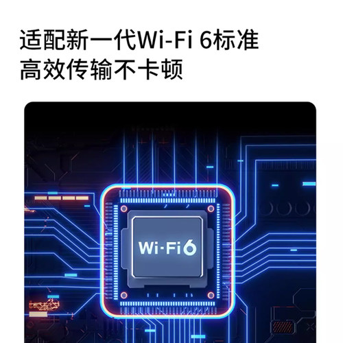 普联TP-LINK监控无线摄像头500万AI智能追踪家用4G免费语音手机远程高清5G全彩WIFI室外球机巡航TL-IPC652 - 图2