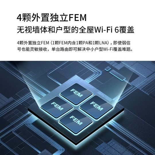 TP-LINK wireless extension enhanced WIFI router