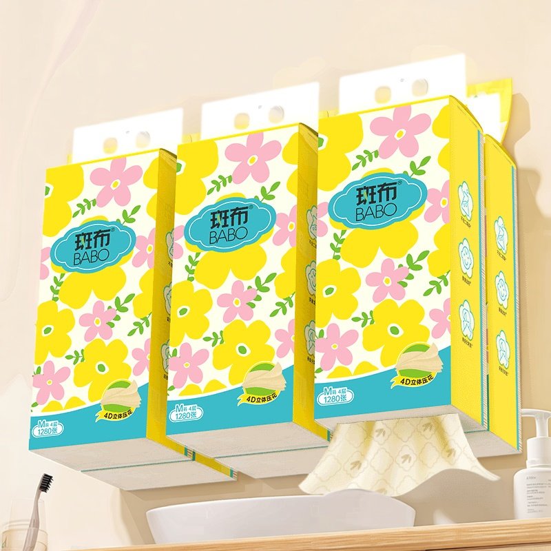 斑布悬挂式抽纸底部抽纸抽取式妇婴家用擦手纸厕所平板卫生纸6提,淘宝优惠券,粉丝福利购,淘宝优惠卷