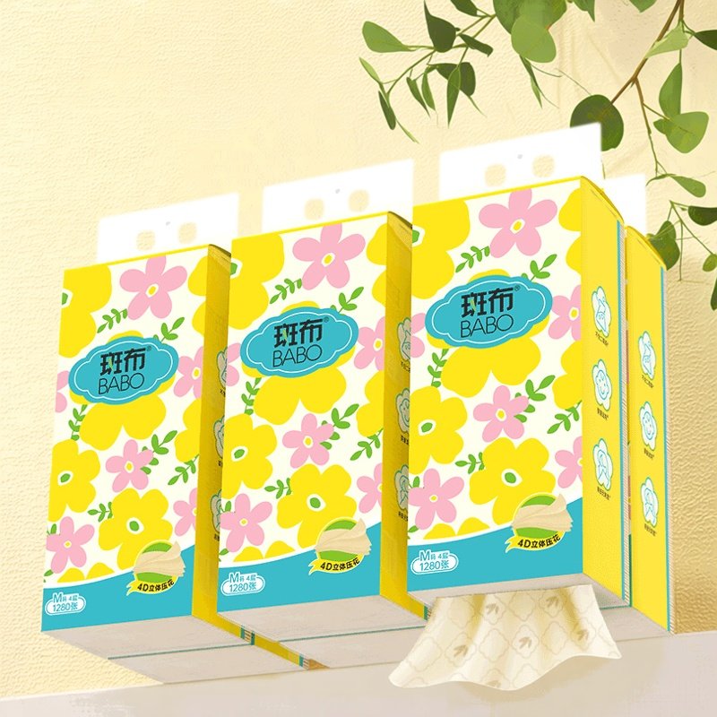 斑布悬挂式抽纸底部抽纸抽取式妇婴家用擦手纸厕所平板卫生纸6提,淘宝优惠券,粉丝福利购,淘宝优惠卷