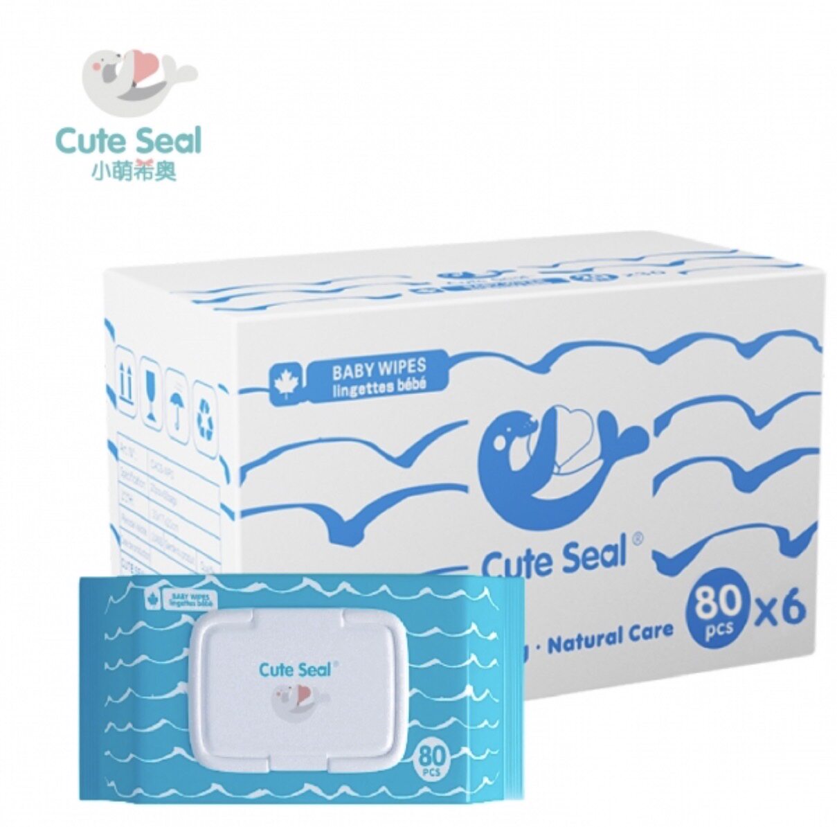 Member price of 80 yuan special cover baby wipes for babies