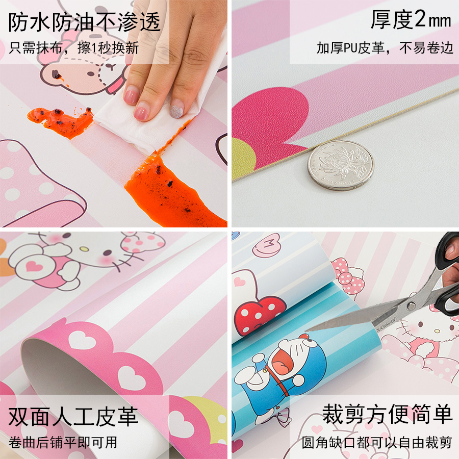 hellokitty书桌布凯蒂猫少女心儿童学习写字台桌垫学生专用梳妆台 - 图2