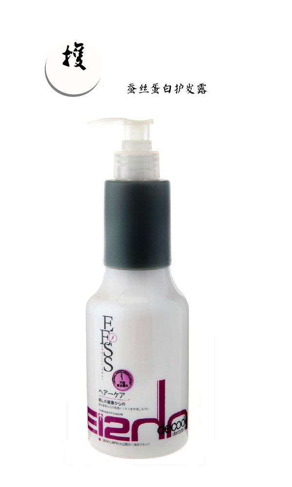 夏河星店 日本髮型師用EESS蠶絲蛋白護髮素乳 精華液發膜 500ML