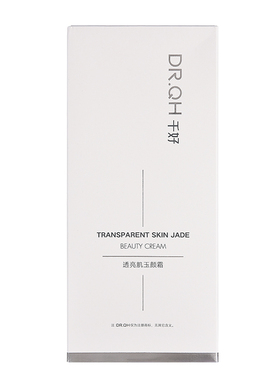 DR·千好灯泡肌套装透亮肌玉颜霜30g 实体发货 如假包退