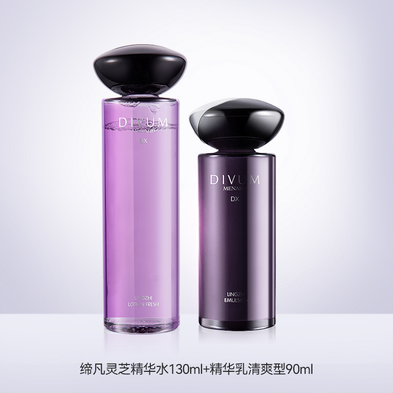 Menard/美伊娜多缔凡灵芝保湿抗皱精华露130ml+精华乳90ml组合装