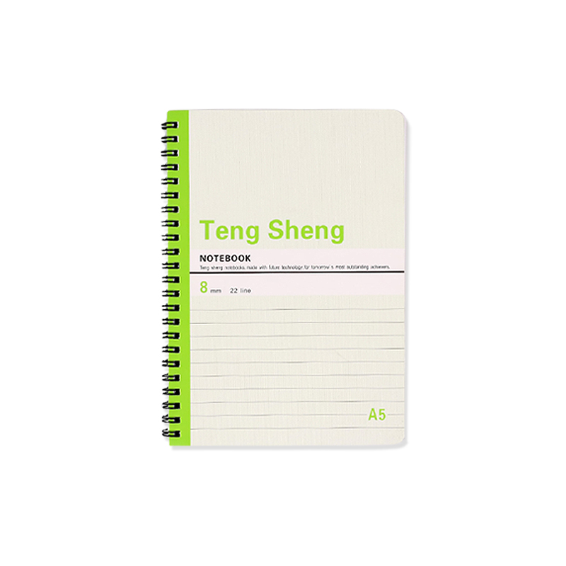 Tengsheng office coil book A4A5B5 coil