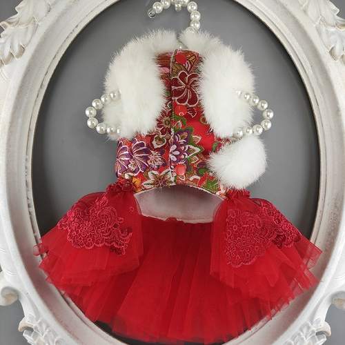 Частная рука для домашних животных -Сделано гексагональное цветочное питомец Cheongsam Teddy Mear Beauty Cat Dog Dog Одежда Осенняя и зимняя тепло