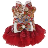 Частная рука для домашних животных -Сделано гексагональное цветочное питомец Cheongsam Teddy Mear Beauty Cat Dog Dog Одежда Осенняя и зимняя тепло