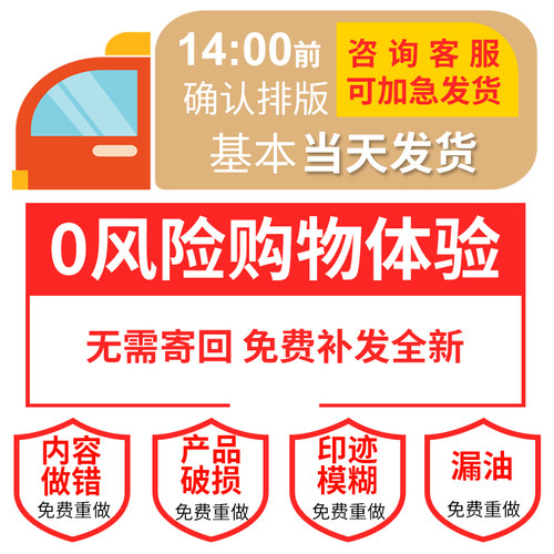 刻章印章刻名章定做刻字定刻图章光敏姓名个人盖章原子印签名定制 - 图3