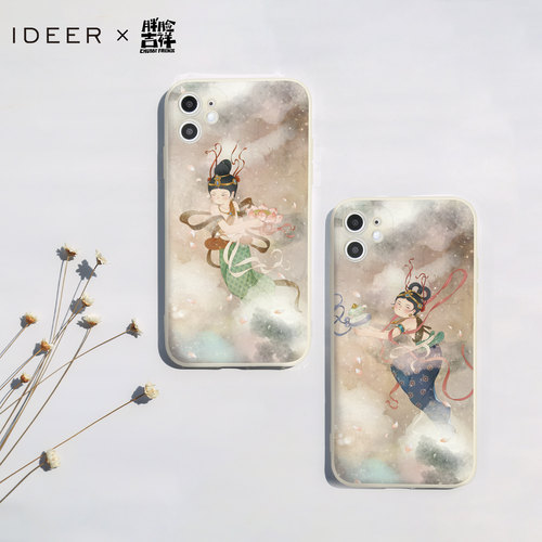 奉侍飞天国风手机壳适用于苹果17pmiphone13promax玻璃华为P30 50mate40小米13vivoIQOO9 定制型号 - 图2