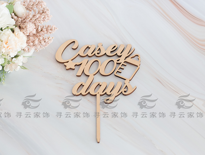 定制木质英文百日庆典摆件cake topper100day生日蛋糕插牌 - 图0