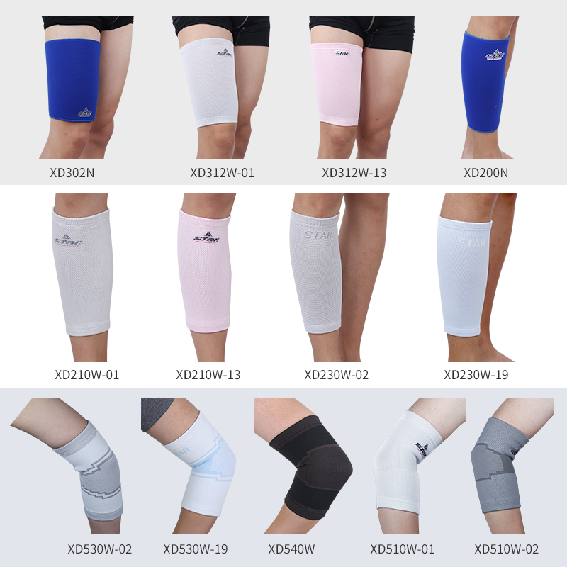 STAR世达护踝护膝护腿运动护具足球排球羽毛球护踝束套防扭伤弹性 - 图0