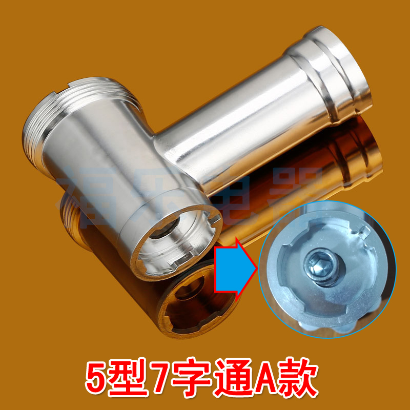 Full set of household electric small meat grinding accessories universal seven-character Rongshida sausage filling machine Mingjian Bear screw rod