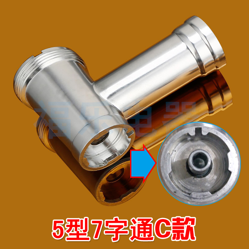 Full set of household electric small meat grinding accessories universal seven-character Rongshida sausage filling machine Mingjian Bear screw rod