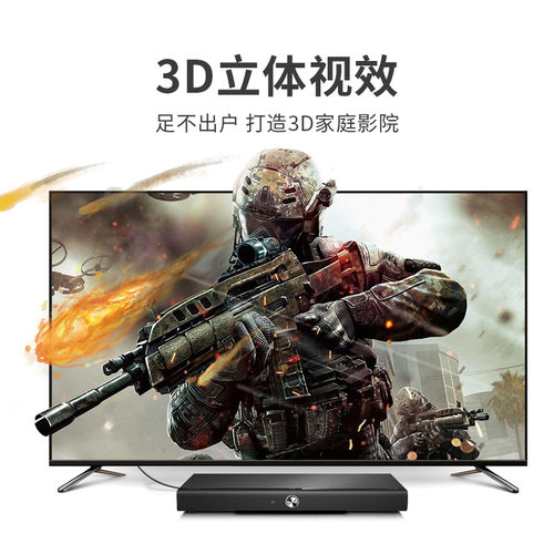 Choseal/秋叶原 Q603HDMI线高清线4K数据线电脑电视连接线投影仪 - 图1
