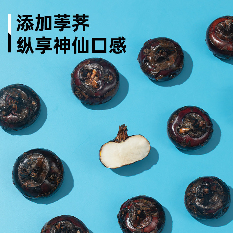 肌肉小王子低脂鸡胸肉丸鸡肉丸 肌肉小王子鸡胸