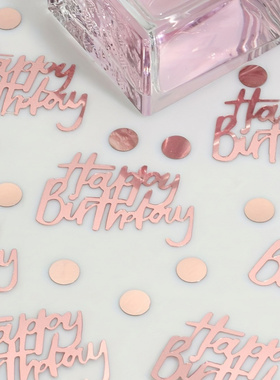 生日快乐炫彩镭射PVC圆形亮片happy birthday迪斯科派对抛撒纸屑