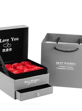 新款首饰盒森系学院风轻奢高级感小众多款戒指耳饰项链手提袋礼盒