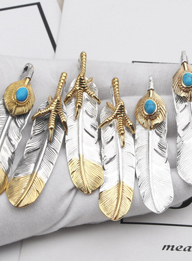 高桥点金鹰爪镶松石羽毛吊坠男女同款日系百搭潮流项链坠