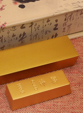 黄铜沙金金条摆件实心金砖沙金元宝桌面装饰工艺品聚宝盆装饰品