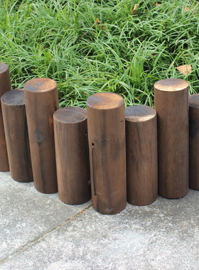 庭院户外防腐木栅栏小篱笆阳台花园花坛装饰碳化木桩圆木围栏实木