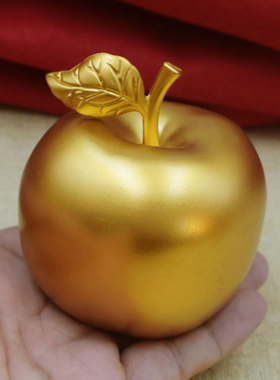 黄铜红苹果仿真铜金苹果摆件客厅摆设平平安安圣诞节铜桃子礼物