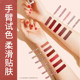 BH lip glaze watery velvet matte lipstick ລາຄາບໍ່ແພງສຳລັບຜູ້ຍິງ