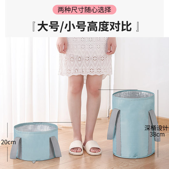 Foot bucket over calf thermal insulation large travel foot bag