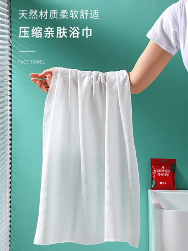 Одноразовое хлопковое банное полотенце для путешествий, портативные большие влажные салфетки для умывания, увеличенная толщина