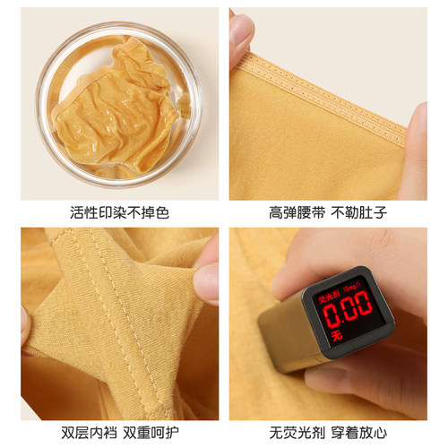 儿童一次性内裤女童男童平角纯棉无菌免洗日抛大童四角短裤头旅行 - 图3