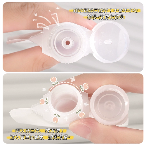 Тара для путешествий, шампунь, одноразовый гель для душа, комплект, косметика, портативный лосьон, бутылка